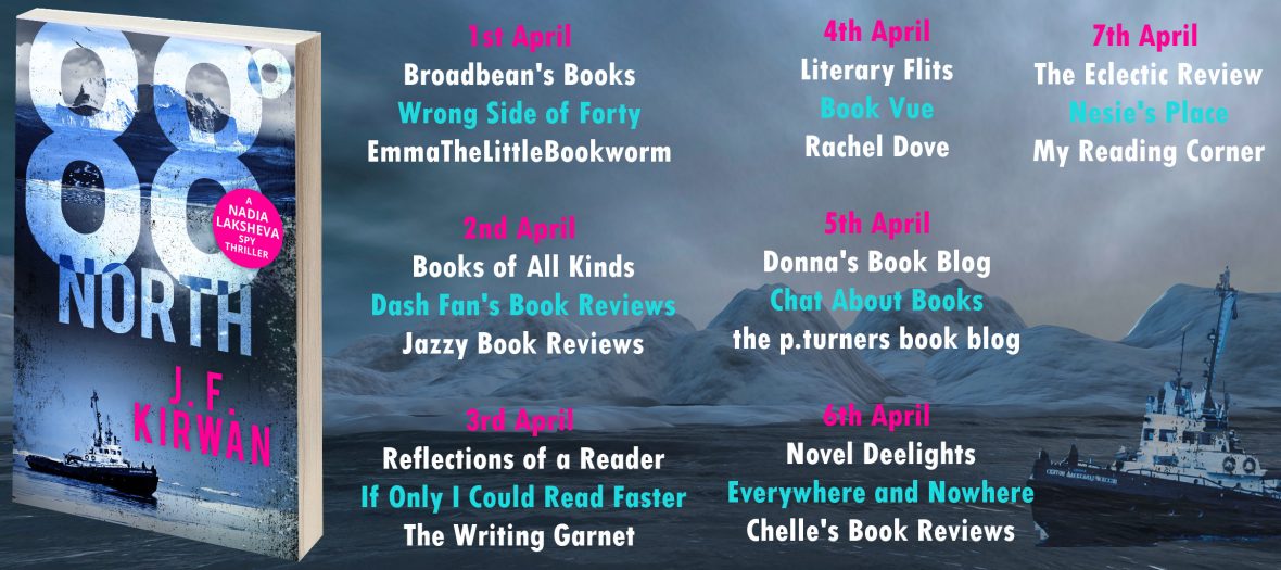 88 North Full Banner